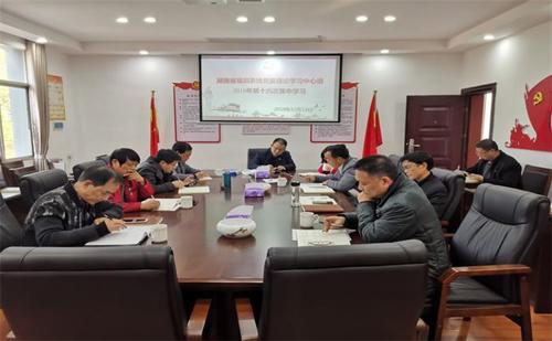 157674811755 157674811755