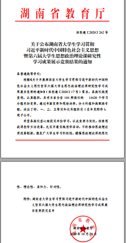 EL9{SBE3D2`B%W$6HXQ`TTA