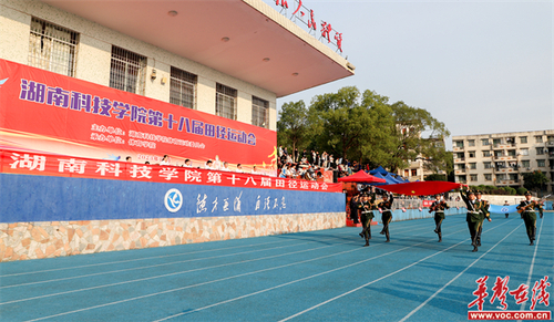 微信图片_20231103153633.jpg 微信图片_20231103153633.jpg