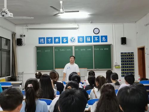 QQ图片20210906170333 QQ图片20210906170333