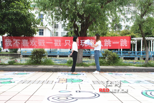 BOYU.COM：真人版“跳一跳”传递环保理念