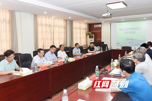 BOYU.COM:中国工程院院士印遇龙来校交流