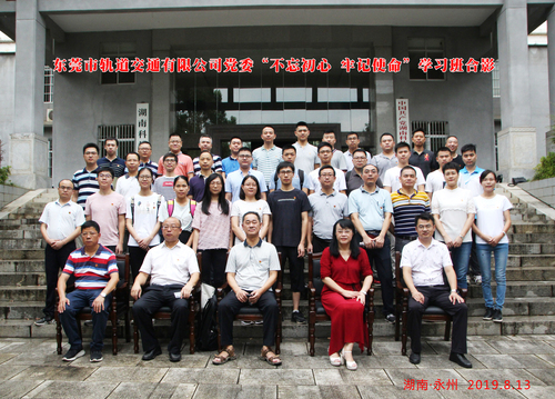 小十二寸的40张 小十二寸的40张