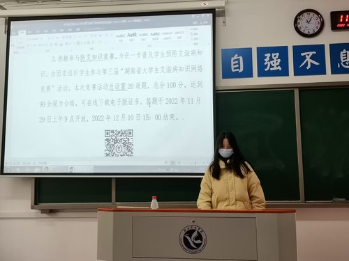 QQ图片20221207000207 QQ图片20221207000207