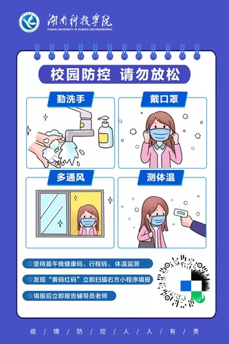 微信图片_20220421115356.jpg 微信图片_20220421115356.jpg