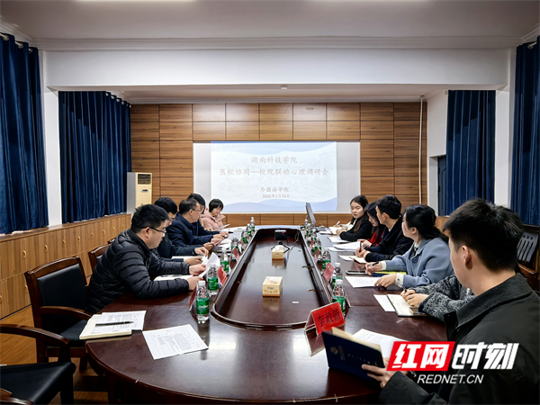 微信图片_20250317160711.jpg 微信图片_20250317160711.jpg