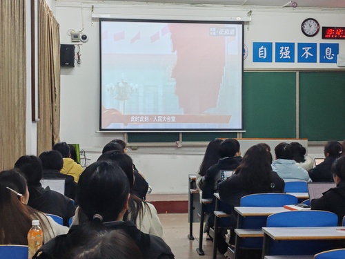 QQ图片20240308130712 QQ图片20240308130712