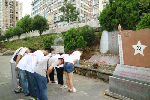 201671115111652 201671115111652