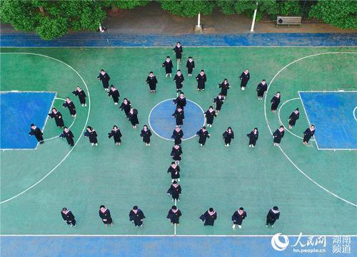 LOCAL201806111128000211390860448 LOCAL201806111128000211390860448