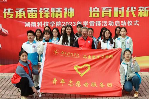 QQ图片20230301230757 QQ图片20230301230757