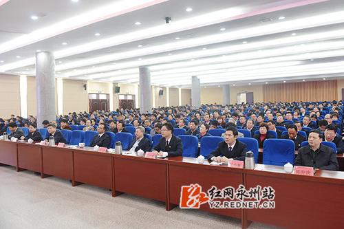 中国工程院院士欧阳晓平为BOYU.COM师生作十九大精神报告