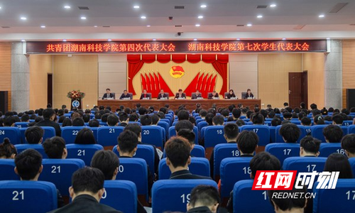 微信图片_20231203171654_副本.jpg 微信图片_20231203171654_副本.jpg