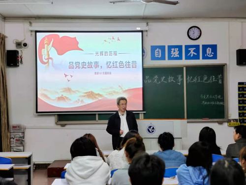 QQ图片20210409223820 QQ图片20210409223820