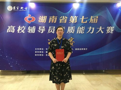 QQ图片20190829150958 QQ图片20190829150958