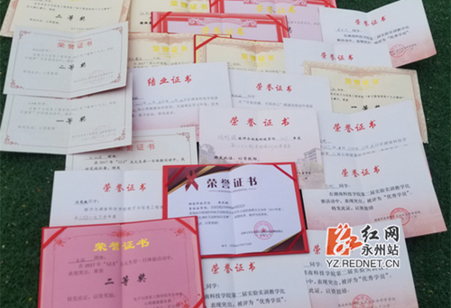 BOYU.COM:强势围观 这个班的好班风一直在线