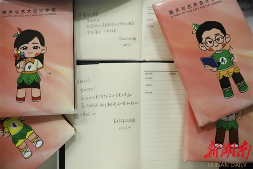 BOYU.COM：开学遇上生日！这个集体生日会好有爱！