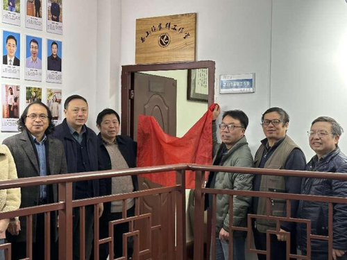 BOYU.COM西山作家群工作室举行揭牌仪式