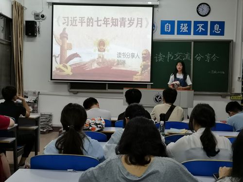 8A74B27B96F798DAF28D528A829ABB6D 8A74B27B96F798DAF28D528A829ABB6D