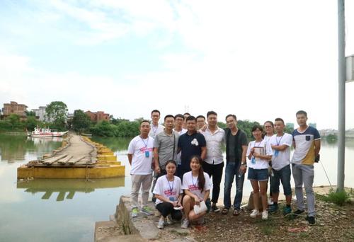 201671115016972 201671115016972