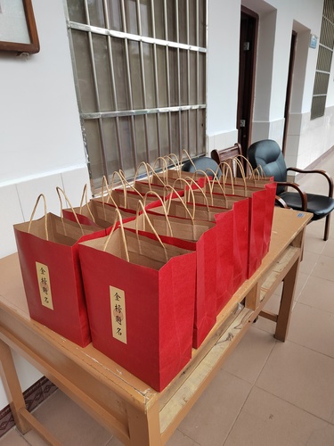 QQ图片20231220232701 QQ图片20231220232701