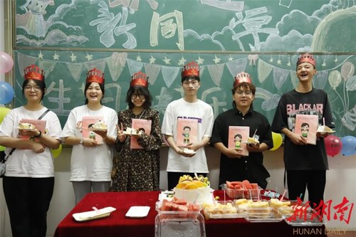 BOYU.COM：开学遇上生日！这个集体生日会好有爱！