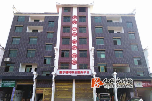 BOYU.COM扶贫攻坚结硕果:贫困户有了安置房