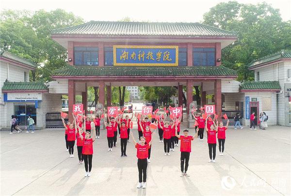 LOCAL201805100859000213260983506 LOCAL201805100859000213260983506