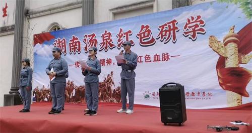 WechatIMG849 WechatIMG849