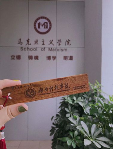 QQ图片20200607170235 QQ图片20200607170235