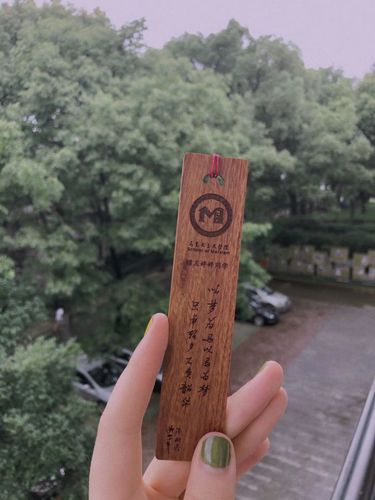 QQ图片20200607170230 QQ图片20200607170230