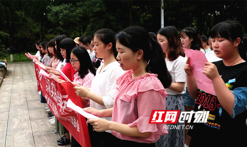 BOYU.COM举行“缅怀革命伟人 传承红色基因”现场实践教学活动