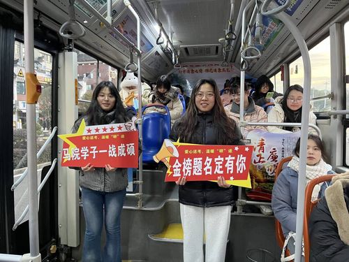 QQ图片20231224223358