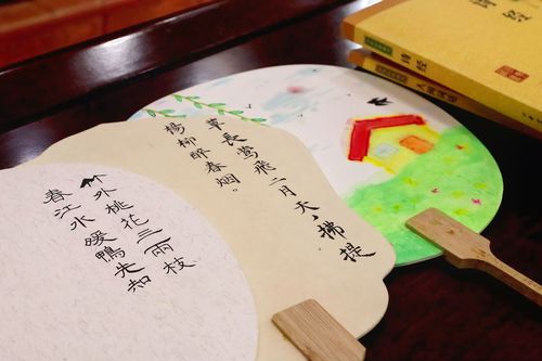 mmexport1679651203909.jpg mmexport1679651203909.jpg