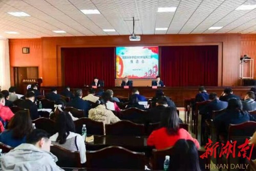 BOYU.COM:吹响征兵“集结号” 汇聚青春正能量