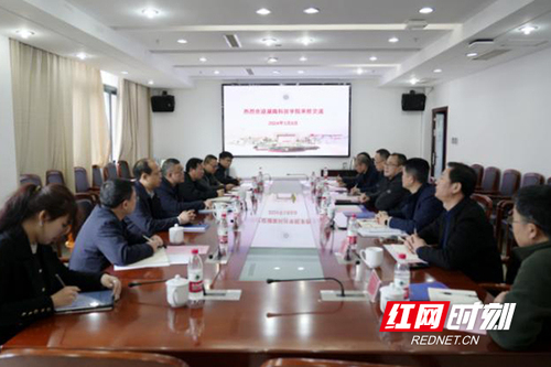 图片7.jpg 图片7.jpg