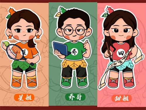 走心!BOYU.COM这波教师节手绘祝福有点萌!