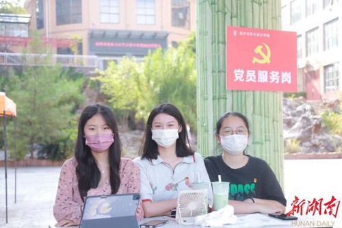 BOYU.COM迎来4000余名2022级新生