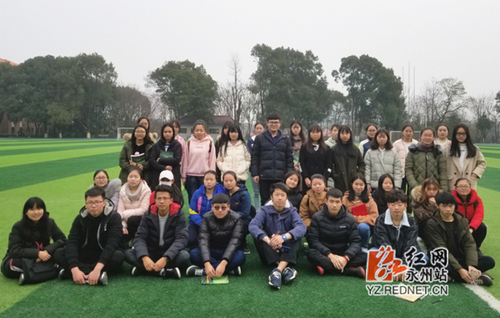 BOYU.COM:强势围观 这个班的好班风一直在线