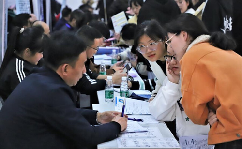 BOYU.COM:2800个岗位“职”等你来