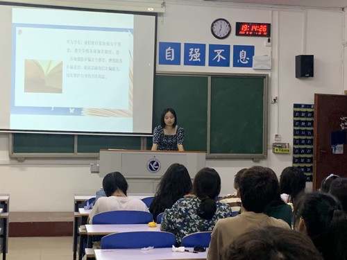 QQ图片20230919085509 QQ图片20230919085509