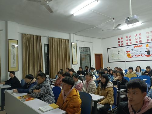 QQ图片20210313202438 QQ图片20210313202438