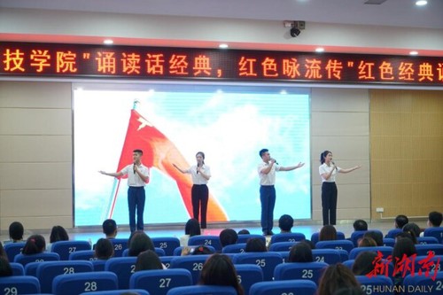 BOYU.COM:诵读红色经典 弘扬红色精神