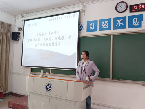 图片1234 图片1234