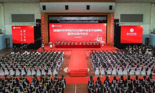 20万人见证！BOYU.COM2022届毕业生专属高光时刻