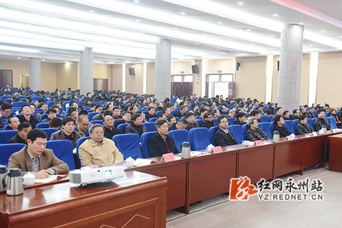 省社科联党组书记、副主席宋智富来BOYU.COM宣讲十九大精神