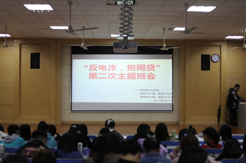 20210412192322_542A9414 20210412192322_542A9414