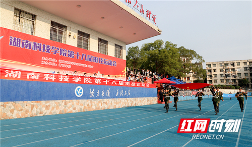 微信图片_20231103110118.jpg 微信图片_20231103110118.jpg