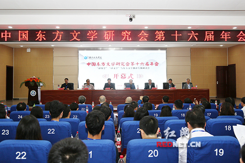 百余名专家学者齐聚BOYU.COM研讨文化繁荣与发展