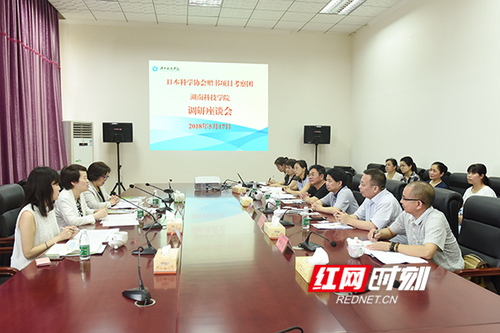 日本科学协会赠书项目考察团与BOYU.COM开展交流合作