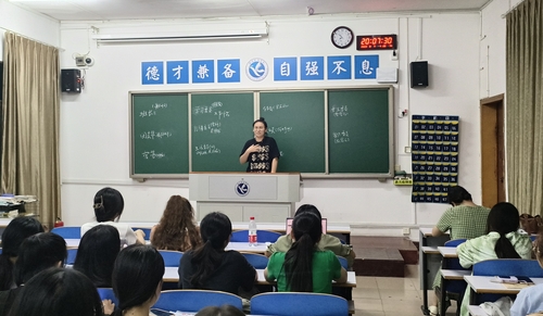 QQ图片20230907211011 QQ图片20230907211011